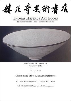 Asian Art in London - catalogue