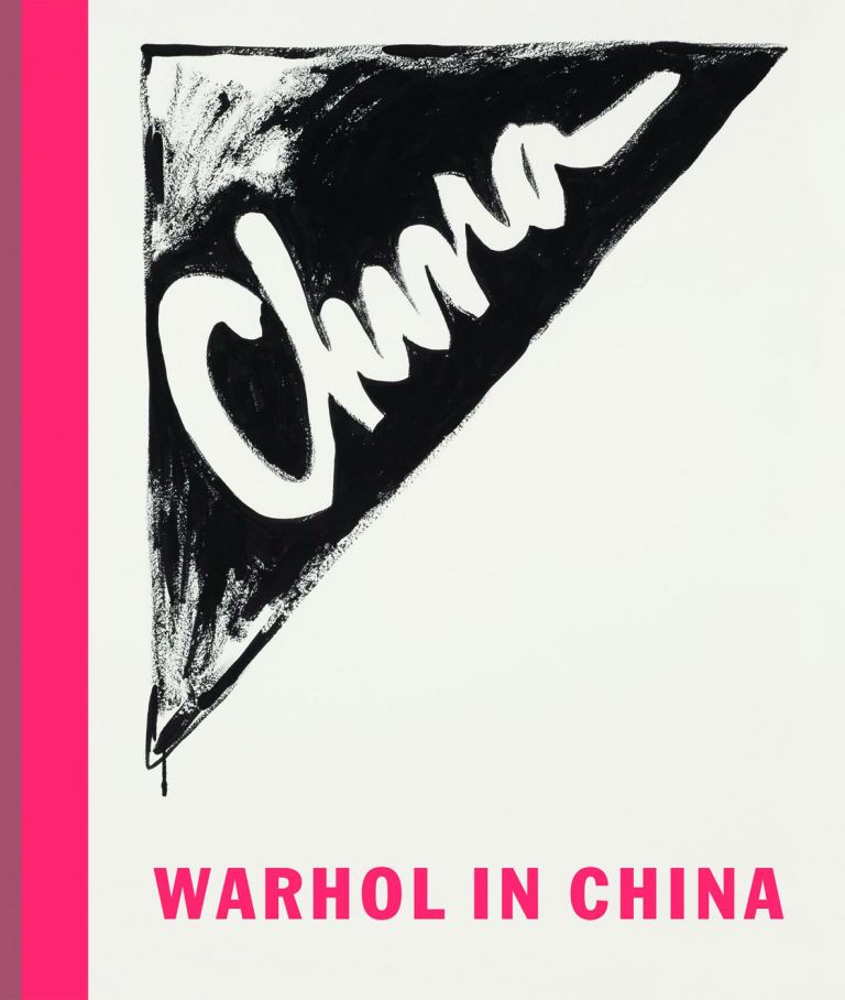 warhol in china